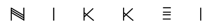 Nikkei Group